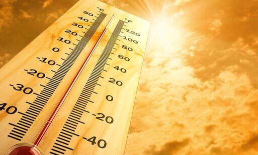 Zdjęcie do Ostrzeżenie meteorologiczne 